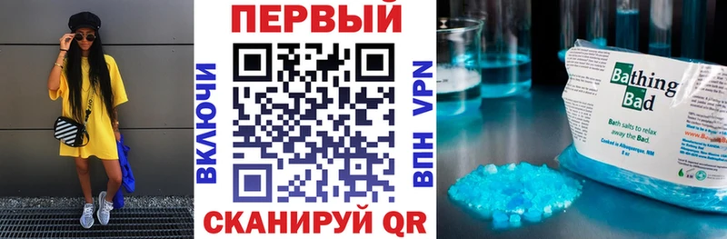 цены наркотик  Егорьевск  кракен зеркало  Amphetamine Розовый 
