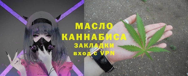 дмт Лихославль