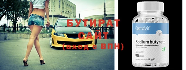 дмт Лихославль