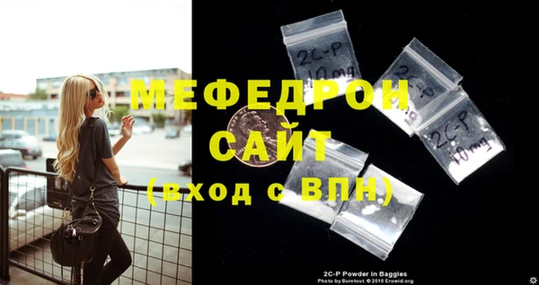 спиды Лиски