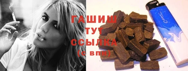 ECSTASY Липки