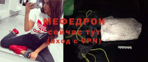 дмт Лихославль