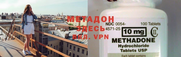 дмт Лихославль