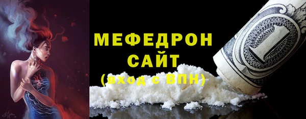 ECSTASY Липки