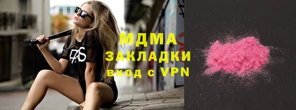 дмт Лихославль