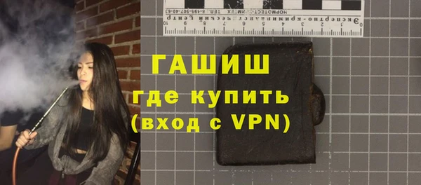 дмт Лихославль