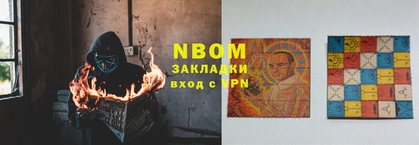 ECSTASY Липки
