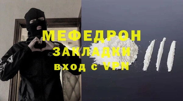 ECSTASY Липки