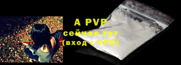 дмт Лихославль