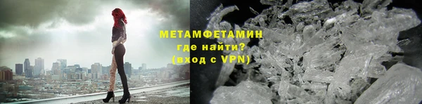 ECSTASY Липки
