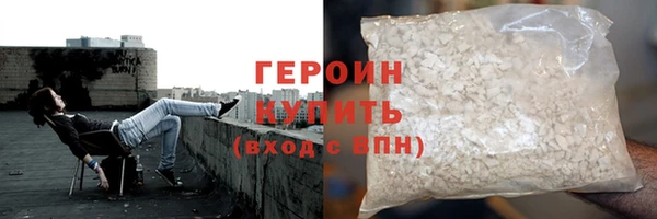 дмт Лихославль