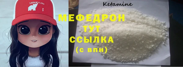 ECSTASY Липки