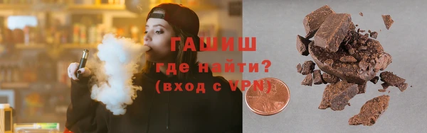 спиды Лиски