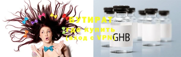 дмт Лихославль