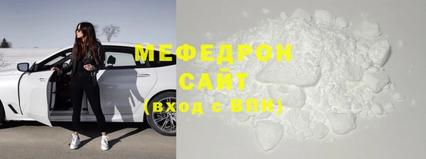 спиды Лиски