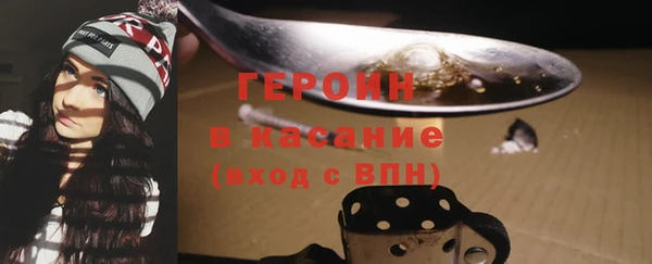 ECSTASY Липки