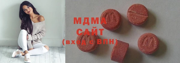 дмт Лихославль