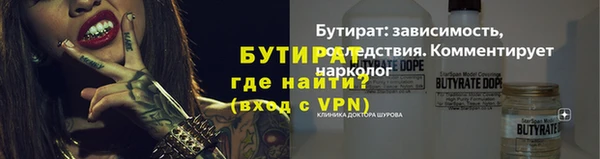 дмт Лихославль