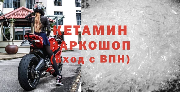 ECSTASY Липки