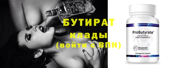 ECSTASY Липки