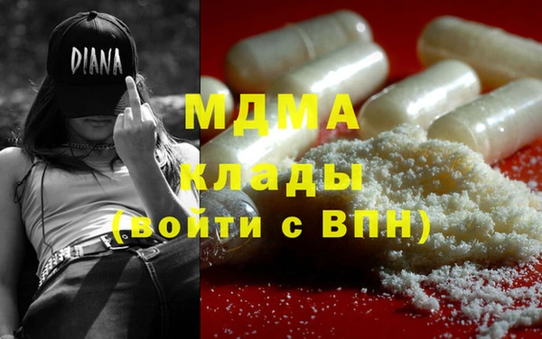 дмт Лихославль