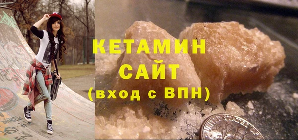 дмт Лихославль