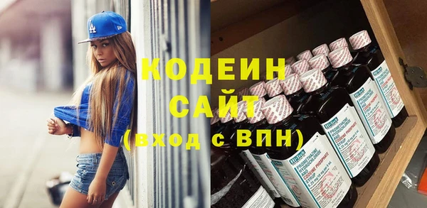 ECSTASY Липки