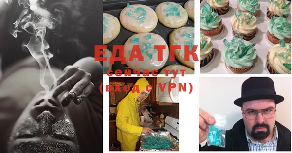 ECSTASY Липки