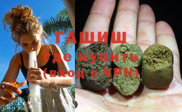 ECSTASY Липки