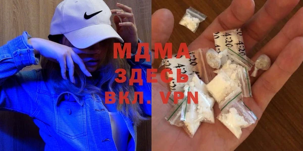 дмт Лихославль