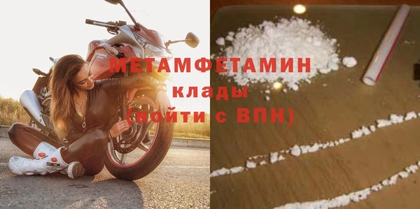 ECSTASY Липки