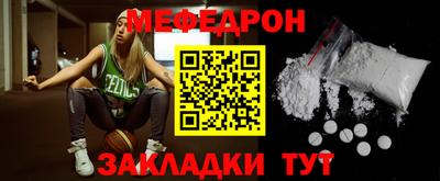 герыч Бугуруслан