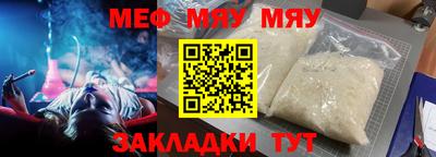 индика Гай