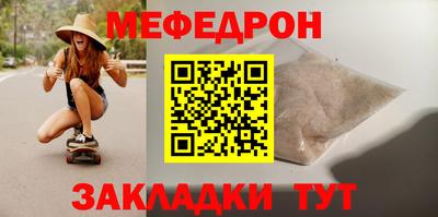 индика Гай