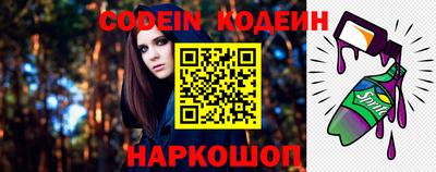 ГАЛЛЮЦИНОГЕННЫЕ ГРИБЫ Бузулук