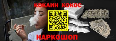 ГАЛЛЮЦИНОГЕННЫЕ ГРИБЫ Бузулук