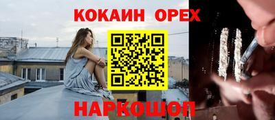 mdpv Гагарин