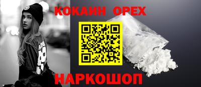 mdpv Гагарин