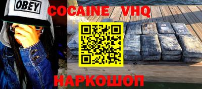 сатива Гатчина