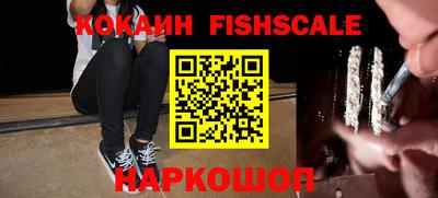 mdpv Гагарин