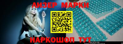 индика Гай