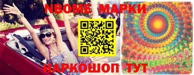 индика Гай