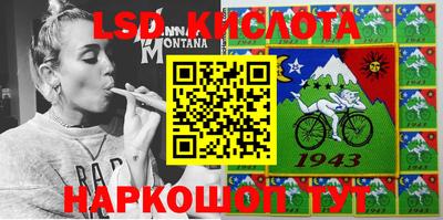 герыч Бугуруслан