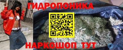 mdpv Гагарин