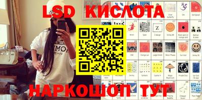 mdpv Гагарин