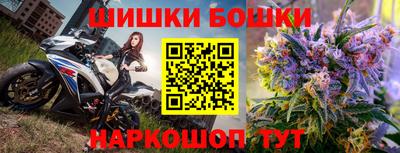 mdpv Гагарин