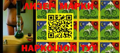 герыч Бугуруслан