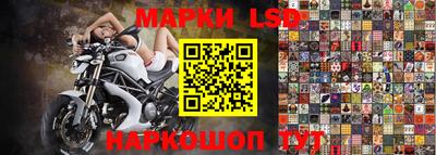 не бодяженный Кандалакша