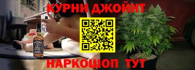 сатива Гатчина