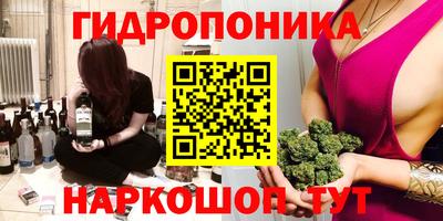 mdpv Гагарин